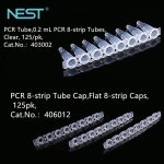 Nest Biotechnology 403002 실험실 형광 정량 PCR 튜브 스트립 삼색 클립 0.2ml Pcr 8 125 개 : JD25