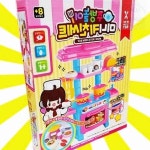 넘버원 주방놀이세트 / 8세이상 1개입 역할놀이장난감 미니요리장난감 : 좋은상품넘버원스토어