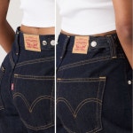 [리바이스]여성용 신치 배럴 진/퍼블릭 페르소나/003V5-0008 : 타이거어퍼컷