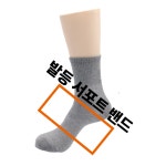 남자 중목 양말 용신 슬레진저양말 성인 남성 정장 학생 교복 세트 10켤레 : 초록색대문