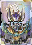 리소스(GRreD) (R-025) (GD03) C++ 일본판 건담 카드게임 : TCG포유
