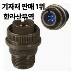 97-3106A-14S-2S OPA2544T 5962-8980501IA : 압록강무역