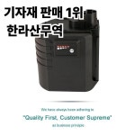 BOSCH BBH24VRE BAT019 배터리 2607335192 11225VSRH 전동 공구 : 압록강무역