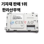 5.8 인치 TPO LCD 디스플레이 LAJ058T001A 자동차 스크린 패널 GPS 능동 매트릭스 모듈 : 압록강무역