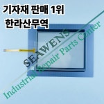 XP30-BTA 멤브레인 필름 및 터치 유리 HMI 패널 재고 주식 : 압록강무역