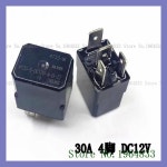 4133-S-DC12V-A-D-ZZ 12V 30A 35A(30A) : 진인플렉스