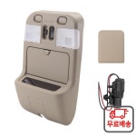 디스플레이가 있는 전면 돔 라이트 루프 독서등 96980-0W000 닛산 패트롤 Y61 97-16 패스파인더/인피니티 QX4 96-04용 : 다이렉트스토어5