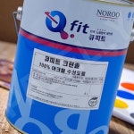 목재금속보호페인트 장수명목재코팅제 외부용 수성 유광 4L 초록색 4종 초록9027 : 전부팔자용