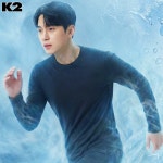 K2 원플러스원 긴팔티셔츠 기능성 흡습속건 남자 등산복상의 : 세이브존 전주점