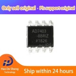 10세트 AD7403-8BRIZ-RL7 SOIC-8 : 신안물류