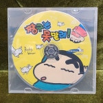 PC 고전게임 짱구는 못말려 : 위드게임