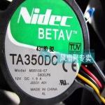 12V1.8A 9cm M35105-57 J0531 W0101 샤시 냉각 팬 : 신안컴퍼니