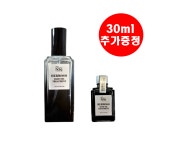 엔씨페트라 에르모소 헤어 오일 트리트먼트 120ml(+30ml 추가증정) : 케이팡제주
