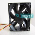 12V1.8A 9cm M35105-57 J0531 W0101 샤시 냉각 팬 : 신안컴퍼니