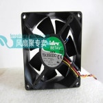 12V1.8A 9cm M35105-57 J0531 W0101 샤시 냉각 팬 : 신안컴퍼니