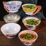 멜라민 국수 그릇 매운 큰 달팽이 면 소고기 식당 특별 식기류 중국 라면 업소용 : 아윌겟츄