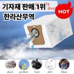 Dreame L10s Ultra / Pro 울트라 로봇 진공  비우기베이스 3L 대형 가방 용 22Pcs 먼지 봉투 : 압록강무역