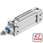 FESTO용 표준 실린더 DZH-16/20/25/32/40/50/63-5/10/15/20/25/30/35/40/45/50/55/60/65/70/75/80/85/90/95/100-P : 다이렉트스토어9