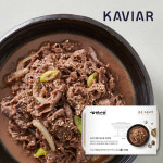 [삼원가든] 등심소불고기 400g X 2 : 인에이블 코리아