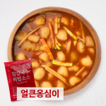 대용량 7인분 강원도 감자옹심이 1.05kg, 3개 : 세이브 밀