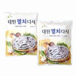 대원 멸치다시 1kg-2개 육수 국물 : 식자재프로