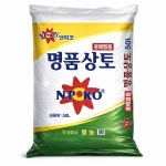 명품 상토 50L 분갈이흙 화분흙 원예용 배양토 왕대박 블루베리 잘자람 피트모스 제라늄 : 자재스토어