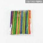 칼라 나무 스틱 유아미술재료 만들기재료 우드막대 : 민채상점