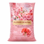 플라워올인원 상토 분갈이흙 제라늄 장미 흙 화분 다육이 꽃 화훼류 배양토 로얄 15kg : 자재스토어