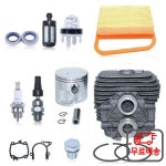 4238 020 실린더 및 피스톤 키트는 연료 필터 오일 씰 에어 부품이 포함된 TS410 절단 톱용으로 설계되었습니다. : 다이렉트스토어9