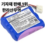 Mindray 용 배터리 2600mAh 022-000122-00 115-037896-00 3ICR18/65 LI13S001A BeneHeart R3A uMEC6 : 압록강무역