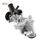 270200000080 : 68프라임무역