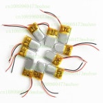 1/5/10X 3.7V 50mAh LiPo 폴리머 충전지 401015 이어폰 GPS MP3용 : 압록강무역