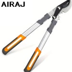AIRAJ 바이패스 전지가위 45cm, 가지 절단, 기어 작동식 시스템, SK-5 강철 블레이드, 30mm보다 두꺼움 : 담다현