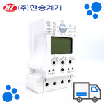 한승계기 SMT-30A 디지털타이머 : 탑아울렛