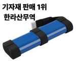 Xtreme 2 21NR19/66-2 교체 배터리 용 새 SUN-INTE-103 7.4V 5200mAh 블루투스 스피커 : 압록강무역