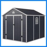 플라스틱 정원용 창고 야외 보관함 : 베뜨몽