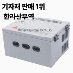 MIT 엘리베이터용  무정전 비상 전원 장치 ZUPS01-001 (사용하지 않은 새 제품) : 압록강무역