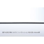 TOEI LIGHT 토에이라이트 요가 필라테스 매트 DX H7176 두께 6mm PVC : LongPin