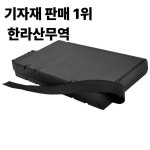 7800mAh 배터리 AeroTrak 700028 Li202SX TSI 9350 : 압록강무역