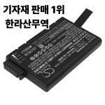 배터리 LI202SX 700028 TSI 9130-02 530EP : 압록강무역