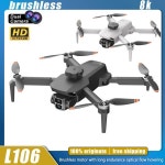 재고 있음 L106 PRO/MAX RC 쿼드콥터 광학 흐름 호버링 드론 GPS 대형 LCD 화면 브러시리스 모터 2.4Ghz 5G Wifi 장난감 : 압록강무역