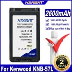 배터리 켄우드 TK-3170 NX-320 KNB-57L : 압록강무역