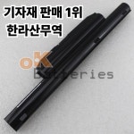 후지쯔 라이프북 LH532 AP CP568422-01 FMVNBP215 FPB0271용 6셀 배터리 : 압록강무역