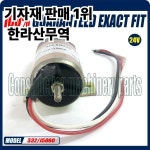 JCB JS130 볼보 굴삭기용 332/J5060 24V 연료 정지 솔레노이드 : 압록강무역