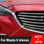Mazda 6 Atenza 2017 크롬 카 프론트 센터 그릴 커버 트림 레이싱 몰딩 스트립 외부 액세서리 : 반월스토어10