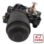 059115389P 엔진 오일 필터 하우징 온도 조절기 포함 아우디 A6 Q5 VW 투아렉 3.0L 2013-2016 디젤 059 115 389 K : 다이렉트스토어5