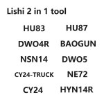 리시 2-in-1 NE72 HU83 HU87 HYN14R DWO4R DWO5 CY24-TRUCK NSN14 바오준 560 330 730 쉐보레 대우용 : 첨단스토어