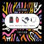 방짜배터리 AN-7000B 삼성 SDI셀 국내산 전동릴배터리 밧데리 : 아울렛낚시