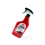 마켓스제 고광택 왁스 스프레이 650ml 차량광택제 자동차광택왁스 자동차광택제 : 마켓 스타제이