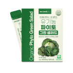 [총120포] 내츄럴플러스 유기농 파이토 마시는 그린 샐러드 분말 가루 30포, 4개 : 내츄럴플러스